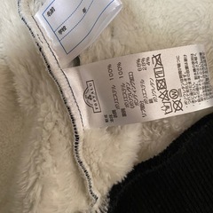 スタジャン　120の画像