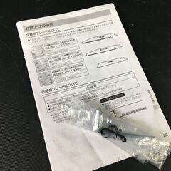 DCM 電気のこぎり T-DN-1 動作確認済 外箱/説明書付属 工具 DIY 25k菊NSの画像