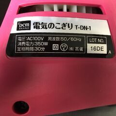 DCM 電気のこぎり T-DN-1 動作確認済 外箱/説明書付属 工具 DIY 25k菊NSの画像