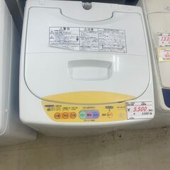 リサイクルショップどりーむ荒田店　No5105 日立　洗濯機　4.2kg容量　2002年製　古いですがまだまだ使えます♪の画像