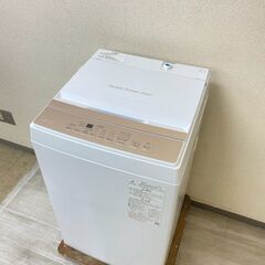 中古家電セット(冷蔵庫 Panasonic 138L 2023年製 NR-BW14HJ-W 洗濯機 TOSHIBA 5kg 2025年製 AW-5GA4)の画像