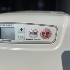 ファンヒーターの画像