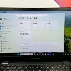 N03　極美品 16GB第12世代 東芝 G83/KW Office2024 ノートPC　軽量　高性能の画像