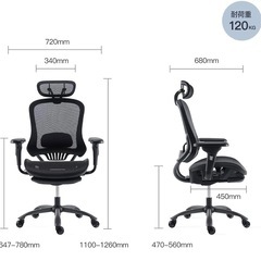 【定価35,000円】YEATION オフィスチェアの画像