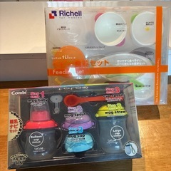 ベビー食器セットの画像