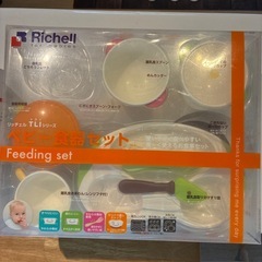 ベビー食器セットの画像