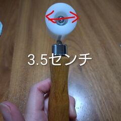 最終値下げ。美品　クロスローラー　壁紙の画像