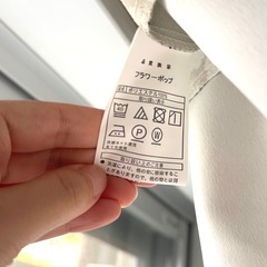 【ニトリ】カーテン 2025年4月購入の画像