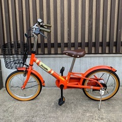 子供用自転車の画像