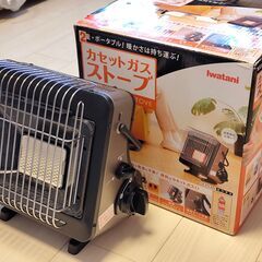 イワタニ カセットガスストーブの画像