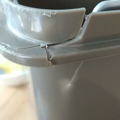 ゴミ箱 BOITE・イーラボ ペダルペール 30L の画像