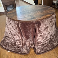 タンスのゲン　円型こたつの画像