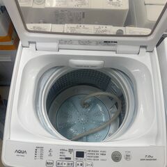 リサイクルショップどりーむ荒田店　No5144 洗濯機　アクア　2022年製　７ｋｇ容量　高年式♪　の画像