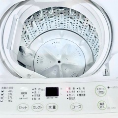 洗濯機　無料でお譲りしますの画像