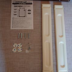 子ども＆ペット ゲート(ベージュ色)の画像