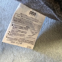 受付終了の画像