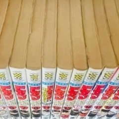 ドカベン　スーパースターズ編　全45巻(抜けあり)35冊の画像