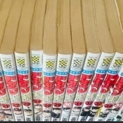 ドカベン　スーパースターズ編　全45巻(抜けあり)35冊の画像