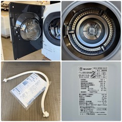 【超美品‼️】シャープ 2021年製 11.0/6.0kgドラム式洗濯乾燥機 洗濯機 洗剤･柔軟剤自動投入 プラズマクラスター フィルター自動お掃除 シルバー♪の画像