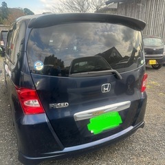 ホンダフリードの画像
