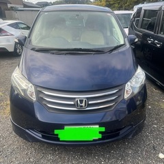 ホンダフリードの画像