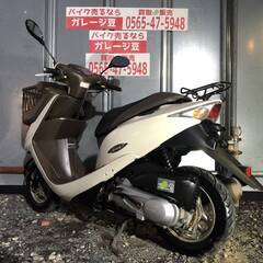 8466 ホンダ  ディオチェスタ AF68 実動 良好 整備済み 原付バイク売ります！！の画像