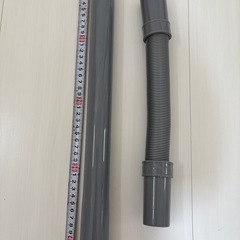 掃除機パーツ グレー 約41cm
の画像
