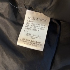 女の子　冬　アウター　ダウンジャケットの画像