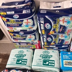 介護 大人用　テープ止めMサイズ 尿取りパッド オムツ たくさんセットの画像