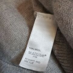 家で洗えるWOOLカーディガン　(グレー)の画像