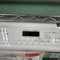 【表示価格より20%OFF!!】リンナイ RC-W4001NP 2021年製 ガスファンヒーター(都市ガス)の画像