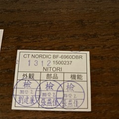 ガラステーブルの画像