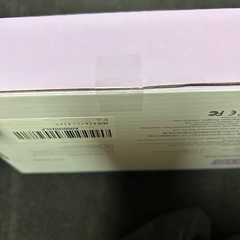 AEVO/
ネイルマシーンの画像