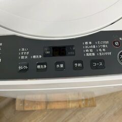 大阪送料無料★3か月保障付き★洗濯機★シャープ★5.5kg★2023年★ES-GE5HJ★S-269の画像