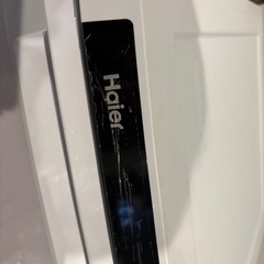 Haier 102L　冷凍庫の画像
