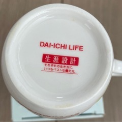 くまのプーさんマグカップの画像