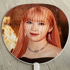 NiziU マユカ　うちわ　グッズの画像