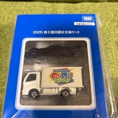 トミカ 2025 株主優待特別企画 ホットウィール Hot Wheelsの画像