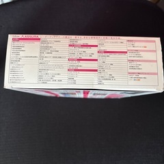 セルスター　カー レーダー 新品未使用の画像