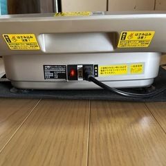 ALINCO FITNESS ブルブルマシーンの画像