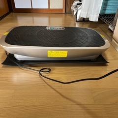 ALINCO FITNESS ブルブルマシーンの画像