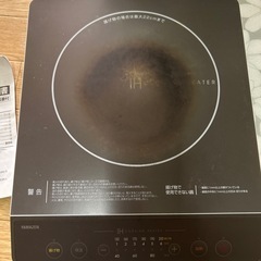 IHクッキングヒーターの画像