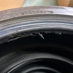 タイヤ　BRIDGESTONE BLIZZAK VRX2 225/45 R18 2017年製 冬タイヤ　4本の画像