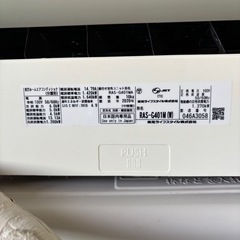 TOSHIBA ルームエアコン RAS-G401MAの画像