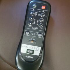 マッサージチェア【ユーズドユーズ名古屋天白店】JO11-23の画像