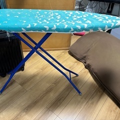 高さの調整ごできる折りたたみアイロン台　無料で差し上げますの画像