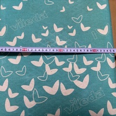 高さの調整ごできる折りたたみアイロン台　無料で差し上げますの画像