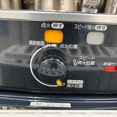 【表示価格より20%OFF!!】コロナ RX-29WYA 2023年製 石油ストーブの画像