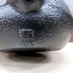 五進 鉄瓶 鉄器 幅 約15.5cm ブラック 急須 中古 茶器 茶道具 苫小牧西店の画像