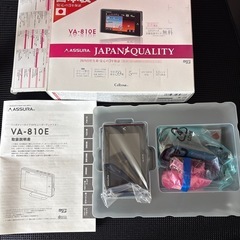 セルスター　カー レーダー 新品未使用の画像